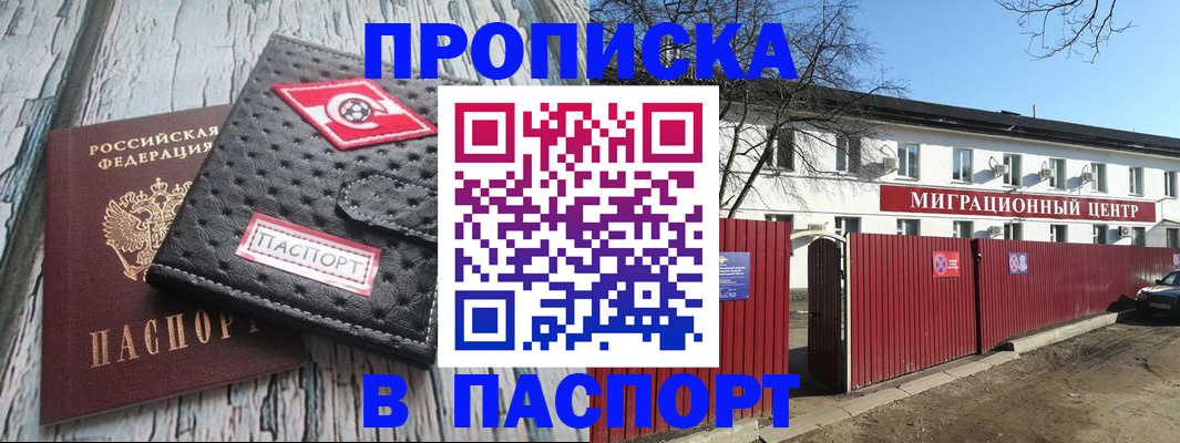 форма 3 в Бавлах